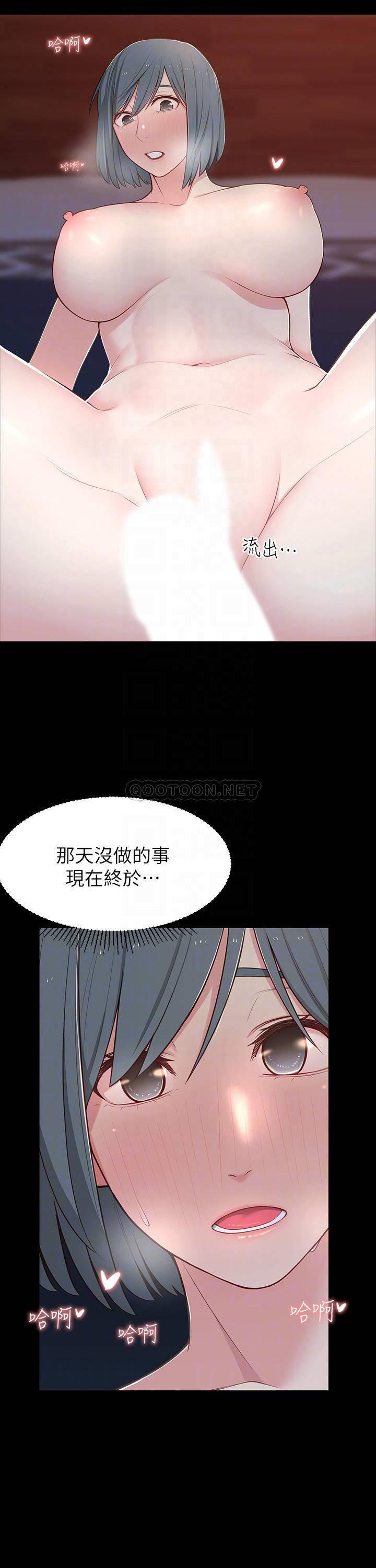 [韩国漫画] 邻居妹妹转大人 剧情,巨乳大奶,女学生#[35P]-6
