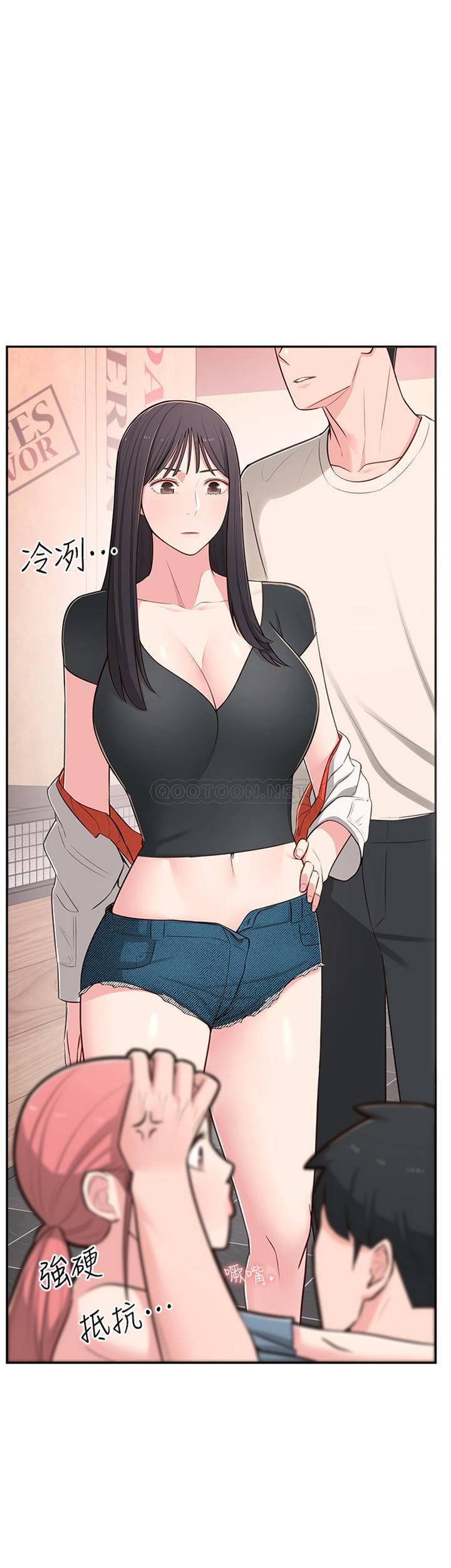 [韩国漫画] 邻居妹妹转大人 剧情,巨乳大奶,女学生#[35P]-1