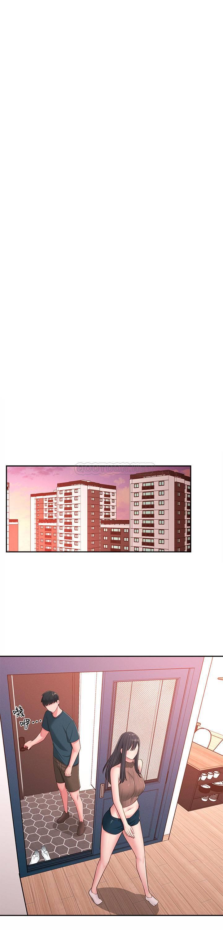 [韩国漫画] 邻居妹妹转大人 剧情,巨乳大奶,女学生#[33P]-12
