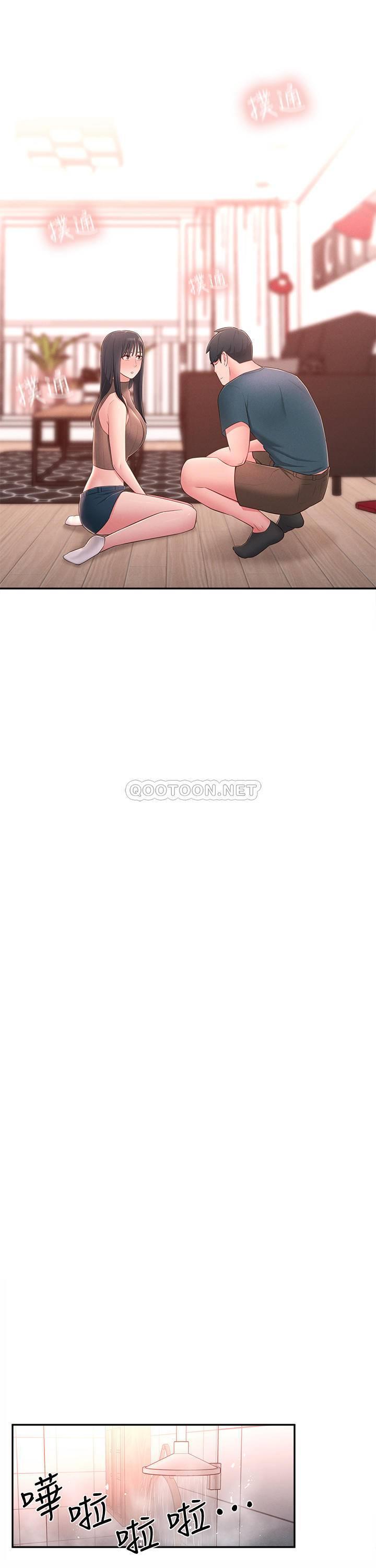 [韩国漫画] 邻居妹妹转大人 剧情,巨乳大奶,女学生#[33P]-19
