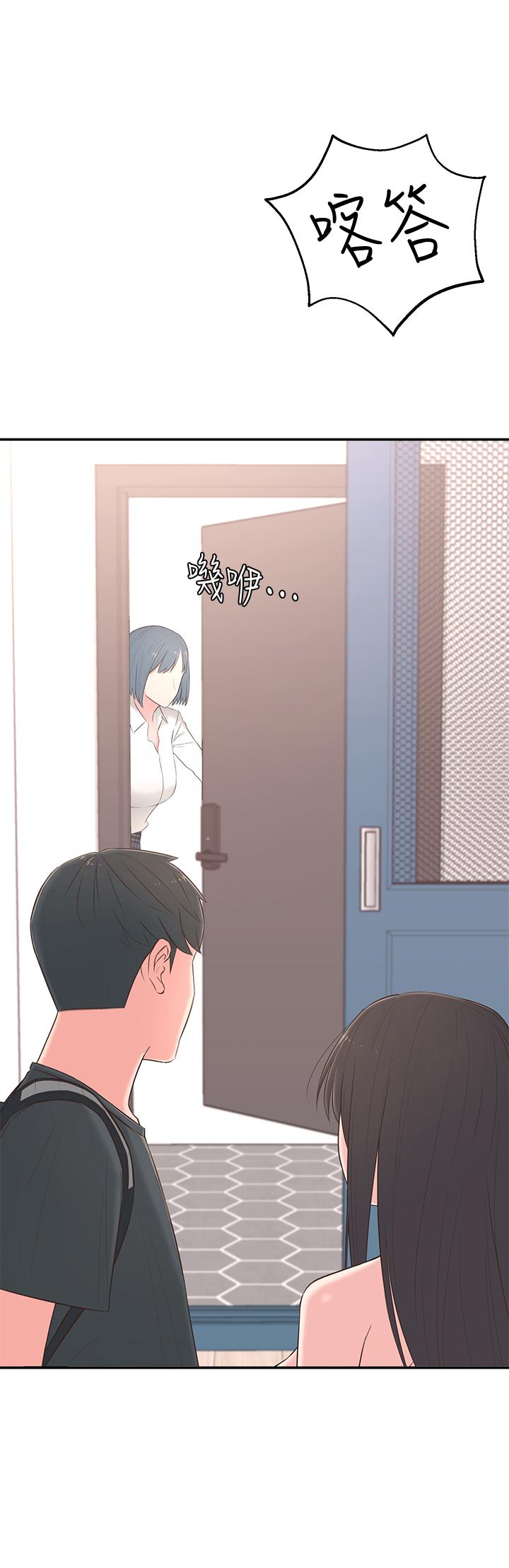 [韩国漫画] 邻居妹妹转大人 剧情,巨乳大奶,女学生#[44P]-3