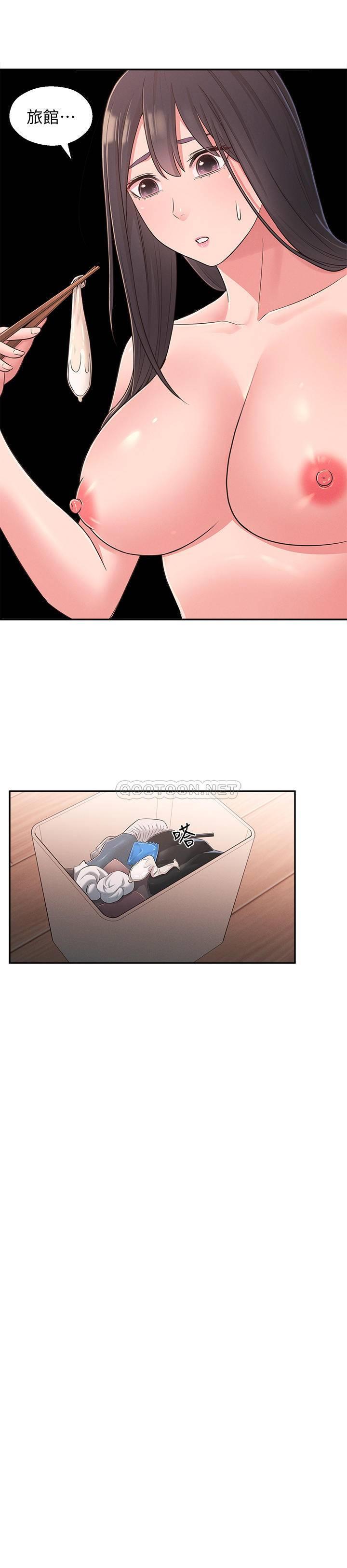 [韩国漫画] 邻居妹妹转大人 剧情,巨乳大奶,女学生#[30P]-14