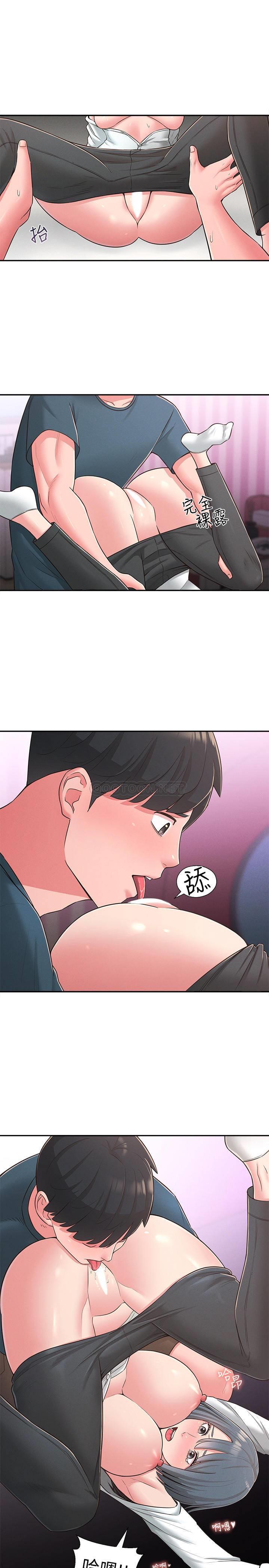 [韩国漫画] 邻居妹妹转大人 剧情,巨乳大奶,女学生#[30P]-25