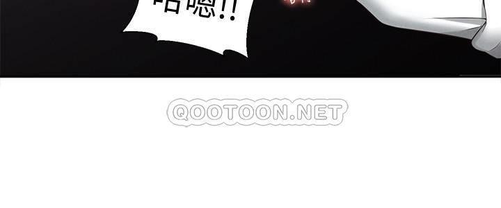[韩国漫画] 邻居妹妹转大人 剧情,巨乳大奶,女学生#[30P]-26
