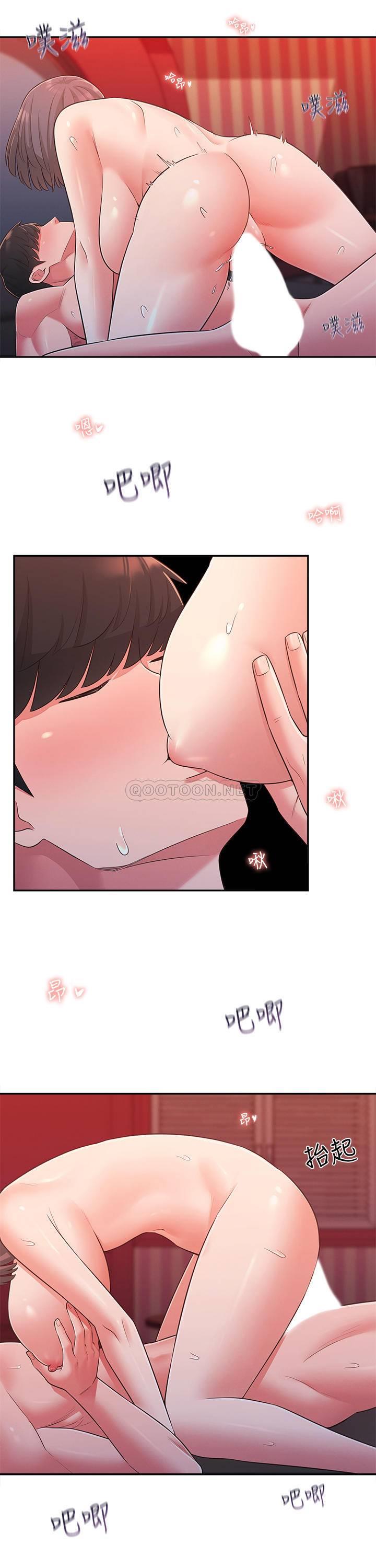[韩国漫画] 邻居妹妹转大人 剧情,巨乳大奶,女学生#[28P]-23