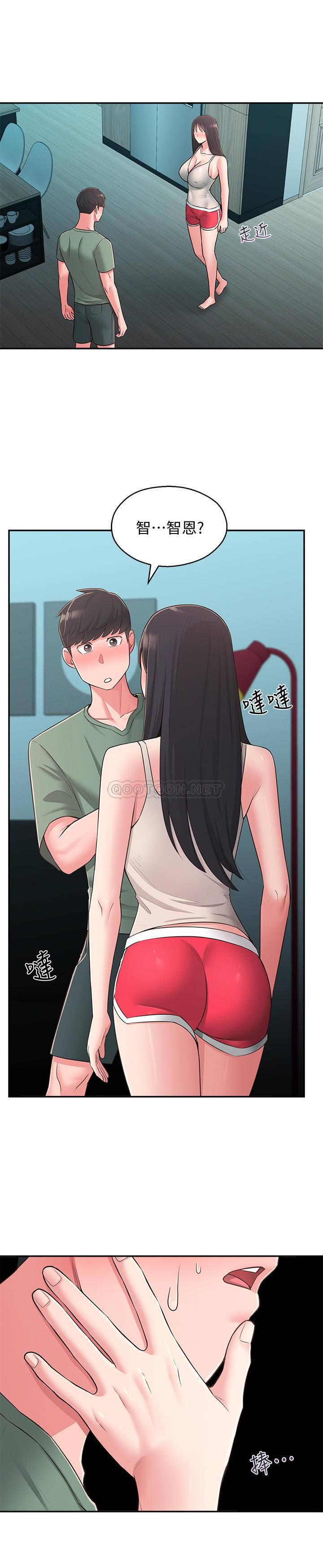 [韩国漫画] 邻居妹妹转大人 剧情,巨乳大奶,女学生#[29P]-7