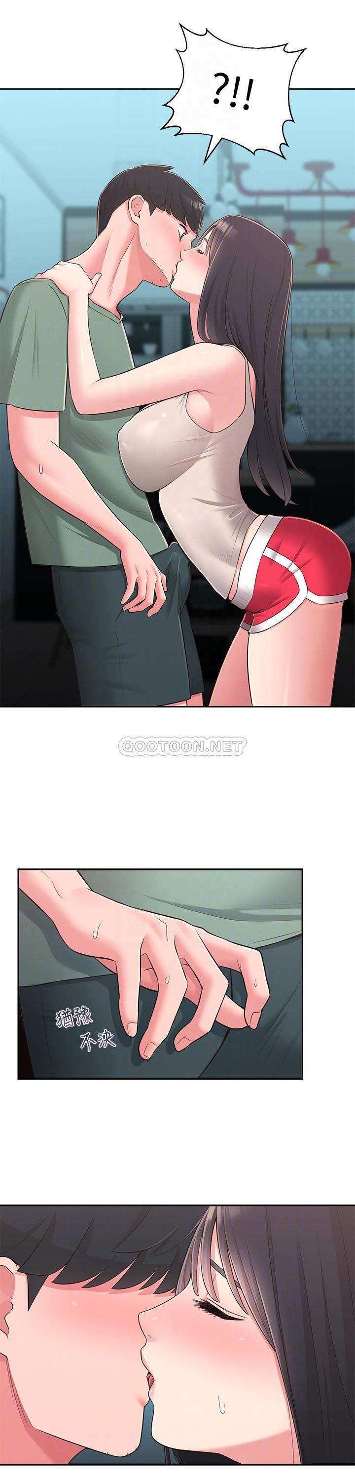 [韩国漫画] 邻居妹妹转大人 剧情,巨乳大奶,女学生#[29P]-8