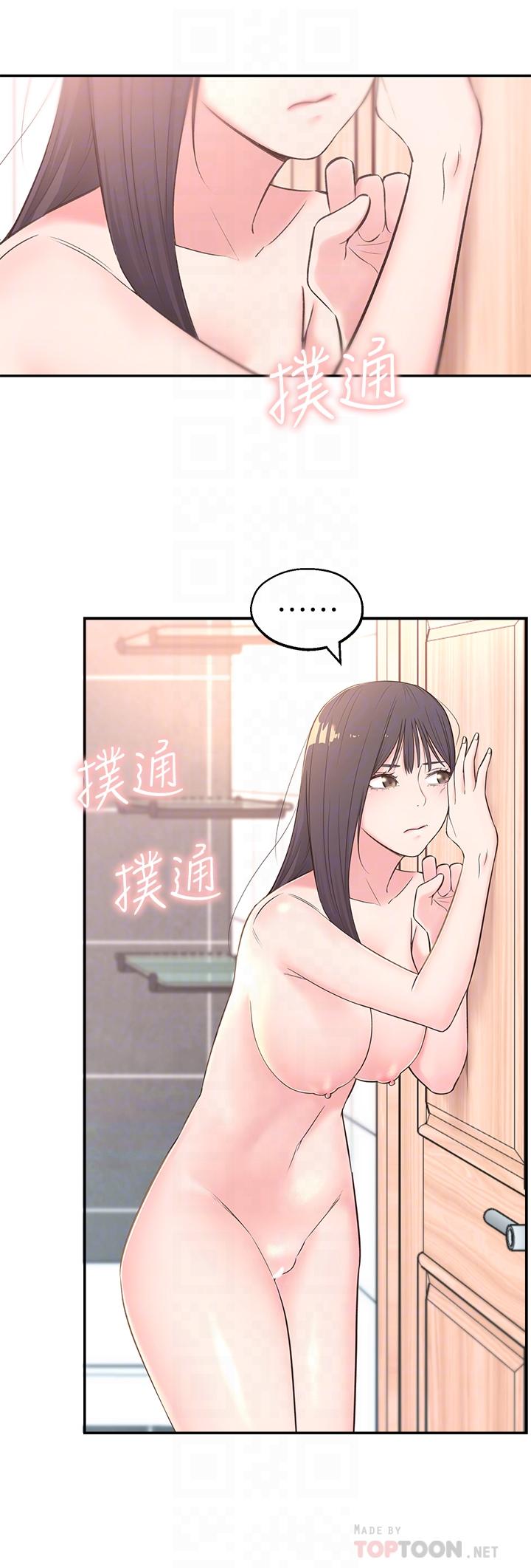 [韩国漫画] 邻居妹妹转大人 剧情,巨乳大奶,女学生#[40P]-4