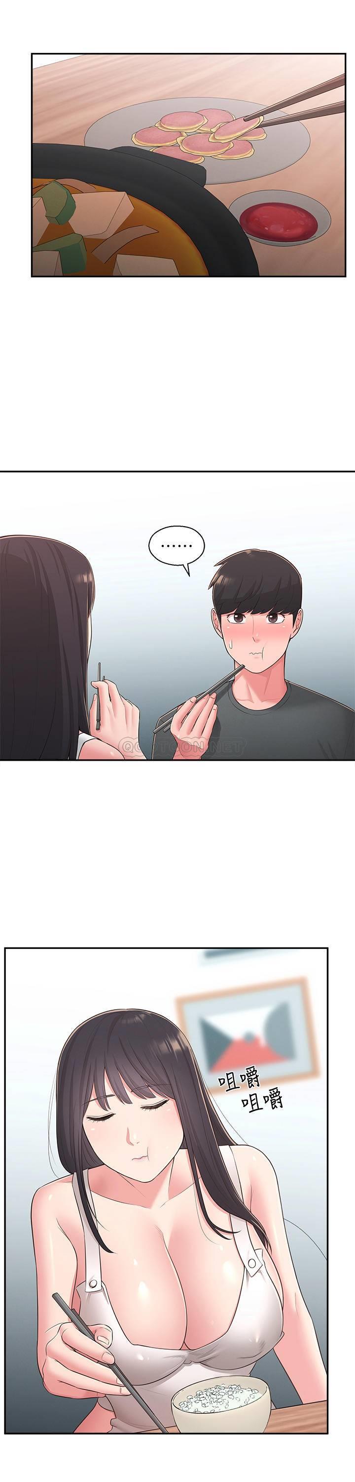 [韩国漫画] 邻居妹妹转大人 剧情,巨乳大奶,女学生#[52P]-17