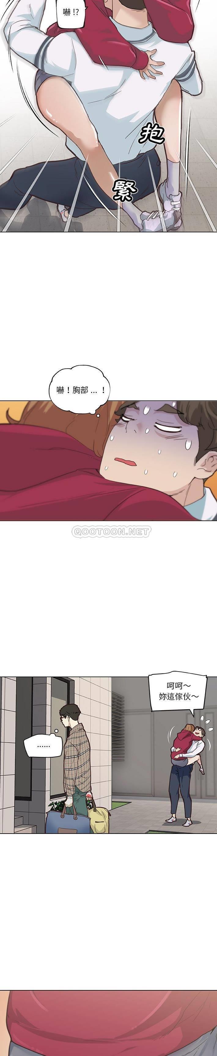 [韩国漫画] 邻居妹妹转大人 剧情,巨乳大奶,女学生#[52P]-46