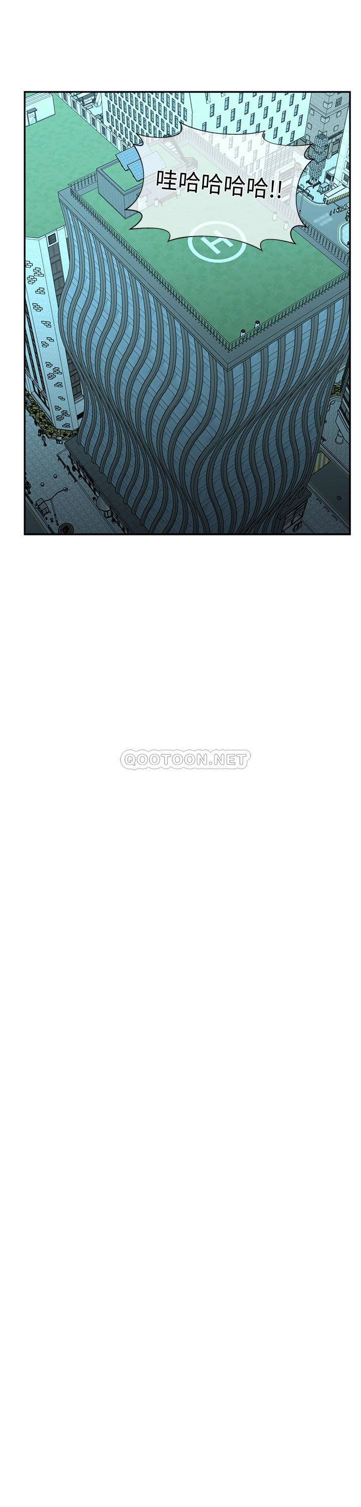 [韩国漫画] 邻居妹妹转大人 剧情,巨乳大奶,女学生#[32P]-30