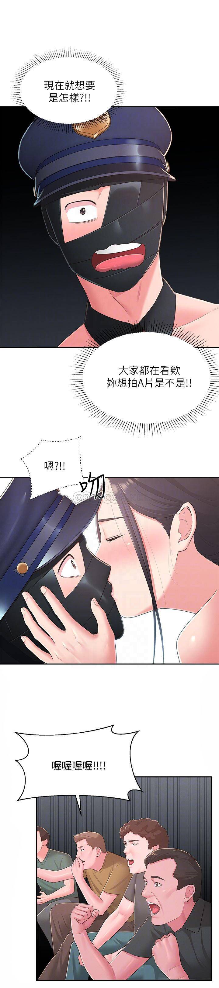 [韩国漫画] 邻居妹妹转大人 剧情,巨乳大奶,女学生#[30P]-6