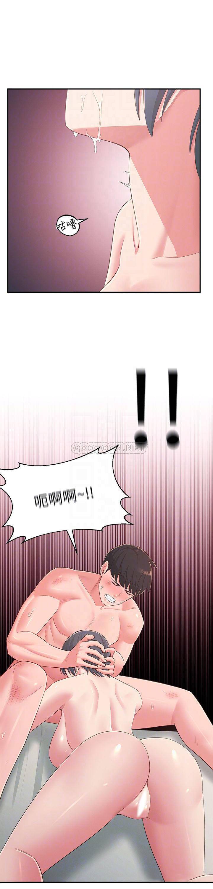 [韩国漫画] 邻居妹妹转大人 剧情,巨乳大奶,女学生#[31P]-18