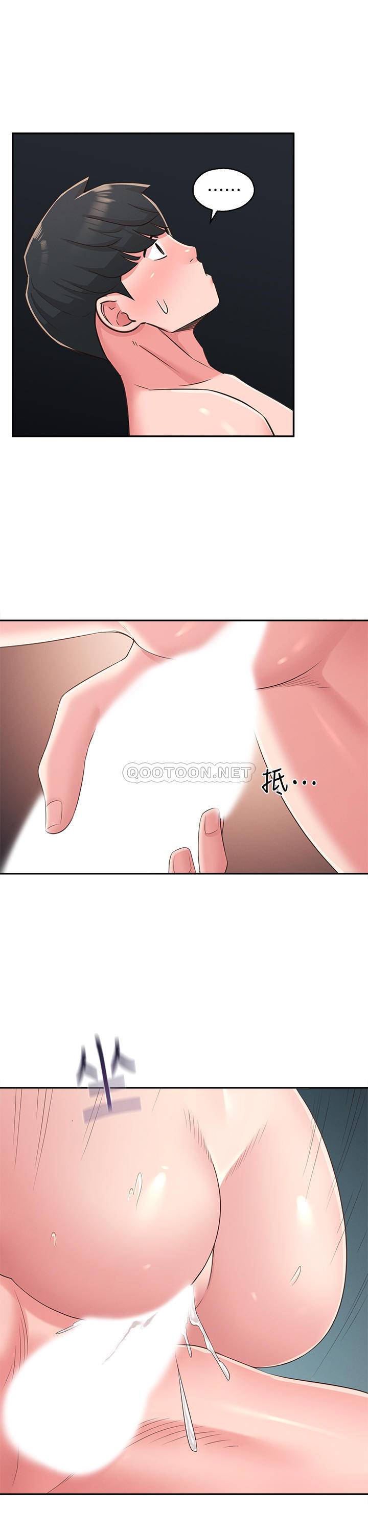 [韩国漫画] 邻居妹妹转大人 剧情,巨乳大奶,女学生#[31P]-22