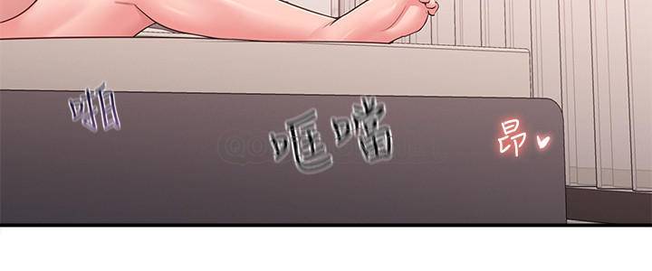 [韩国漫画] 邻居妹妹转大人 剧情,巨乳大奶,女学生#[31P]-26