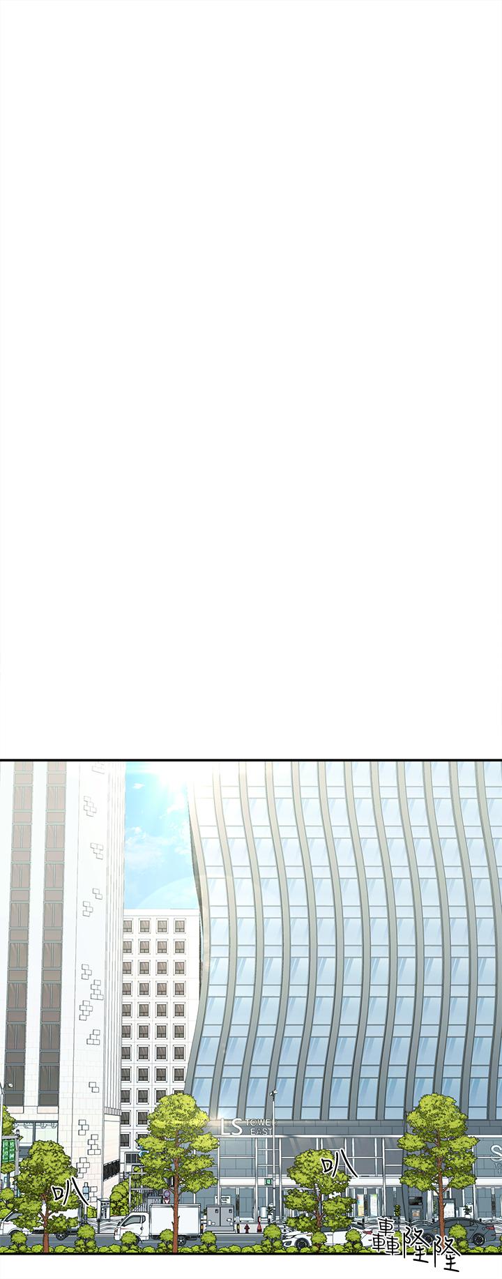 [韩国漫画] 邻居妹妹转大人 剧情,巨乳大奶,女学生#[43P]-20