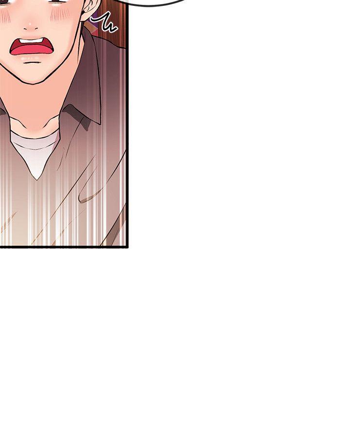 [韩国漫画] 甜美女孩 爱情,巨乳大奶,熟女人妻#[25P]-9