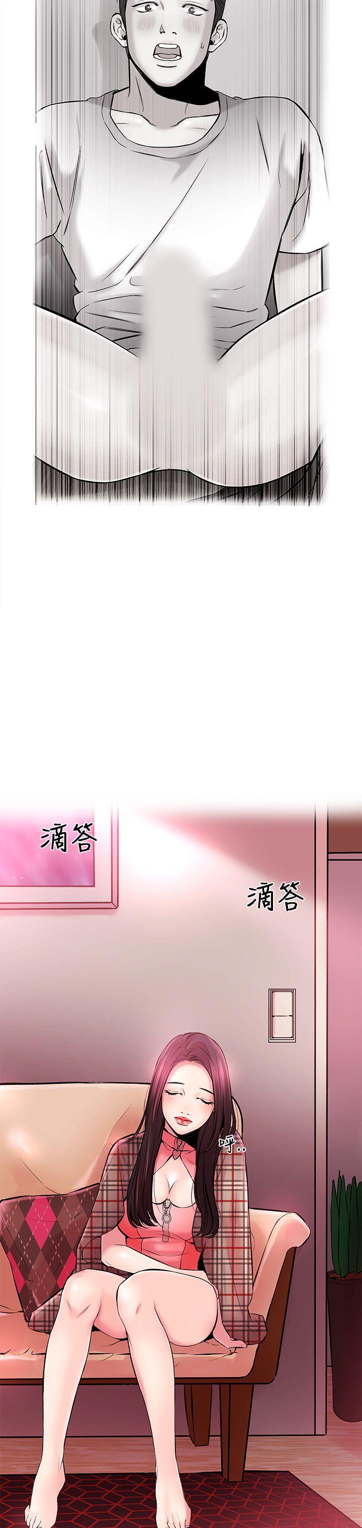 [韩国漫画] 甜美女孩 爱情,巨乳大奶,熟女人妻#[50P]-16