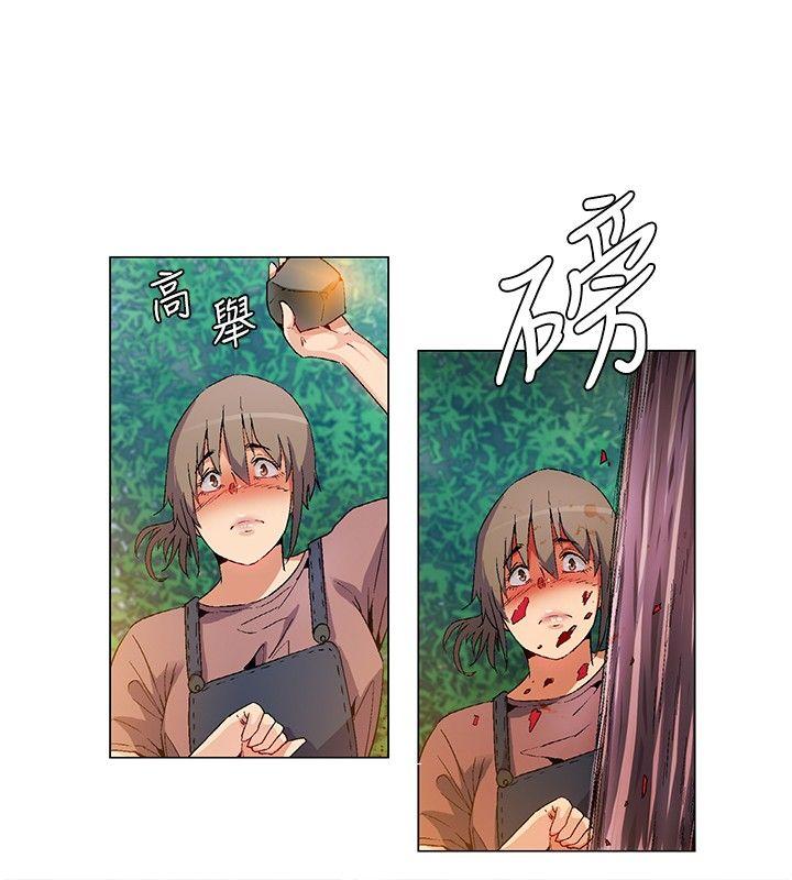 [韩国漫画] 无名岛 奇幻,巨乳大奶#[17P]-12