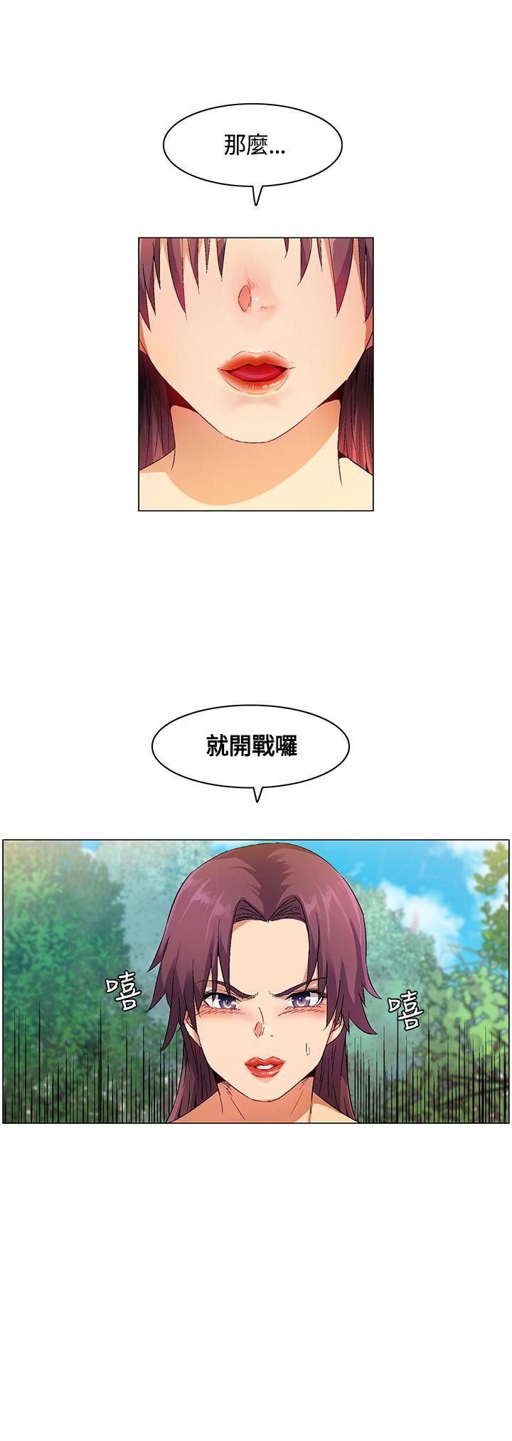 [韩国漫画] 无名岛 奇幻,巨乳大奶#[17P]-17
