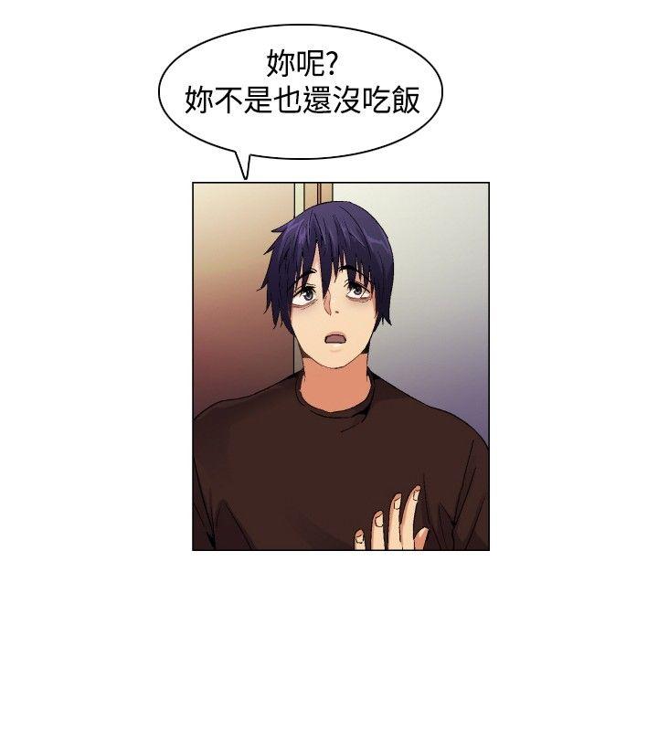 [韩国漫画] 无名岛 奇幻,巨乳大奶#[31P]-10