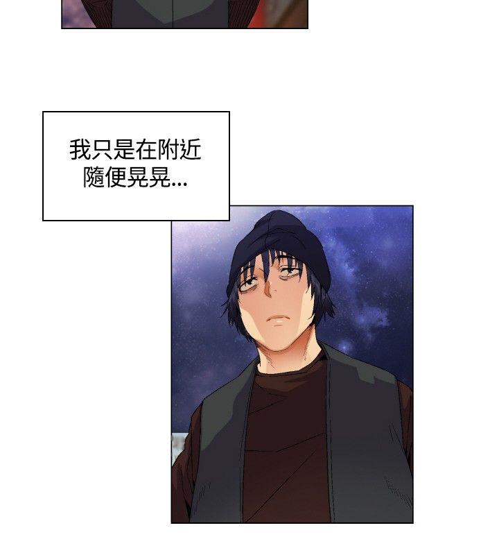[韩国漫画] 无名岛 奇幻,巨乳大奶#[31P]-18