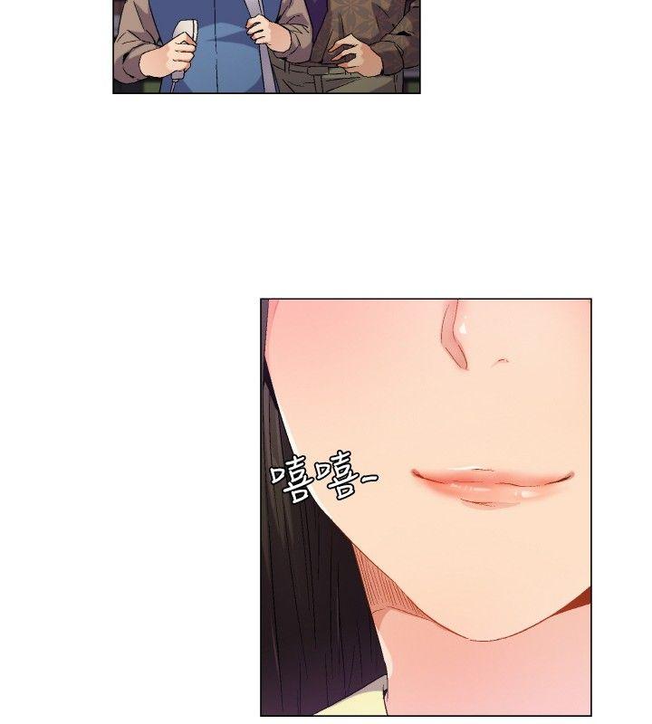 [韩国漫画] 无名岛 奇幻,巨乳大奶#[31P]-22