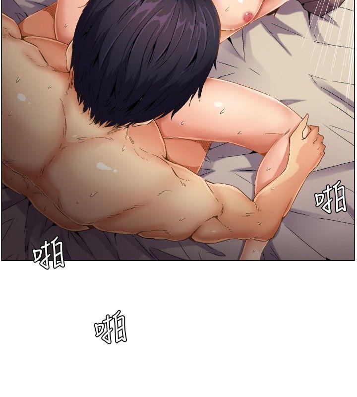[韩国漫画] 无名岛 奇幻,巨乳大奶#[31P]-6