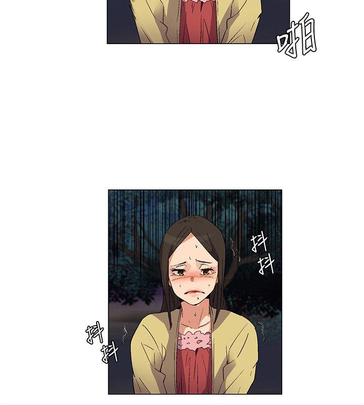 [韩国漫画] 无名岛 奇幻,巨乳大奶#[17P]-10