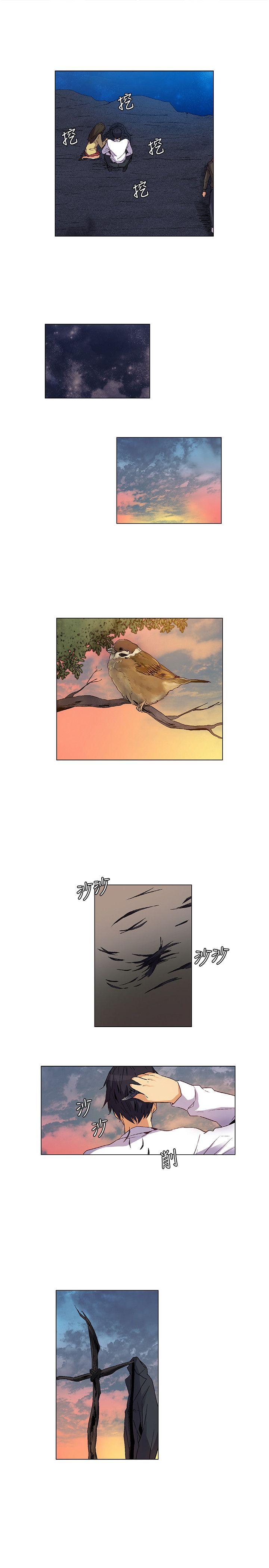 [韩国漫画] 无名岛 奇幻,巨乳大奶#[17P]-11