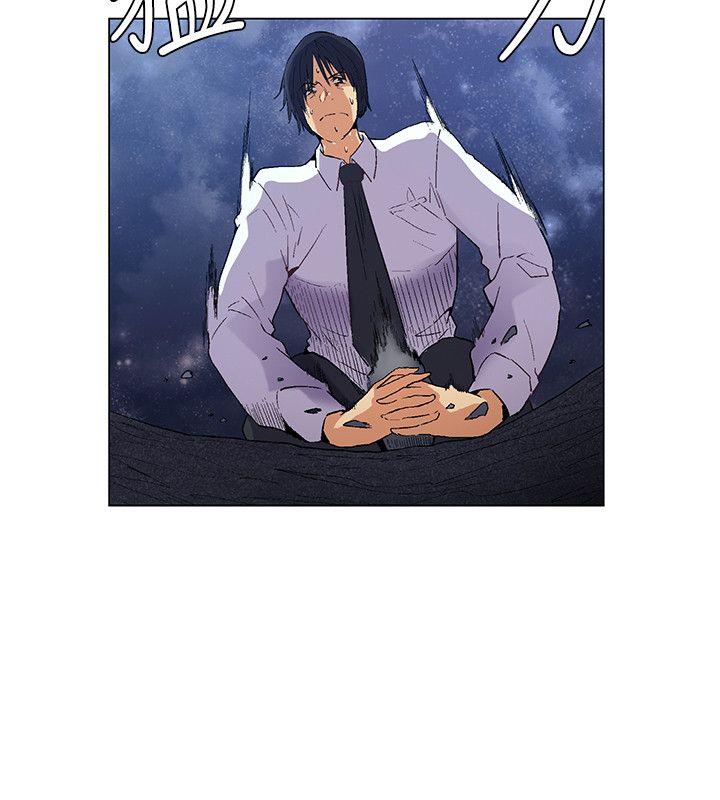 [韩国漫画] 无名岛 奇幻,巨乳大奶#[17P]-8