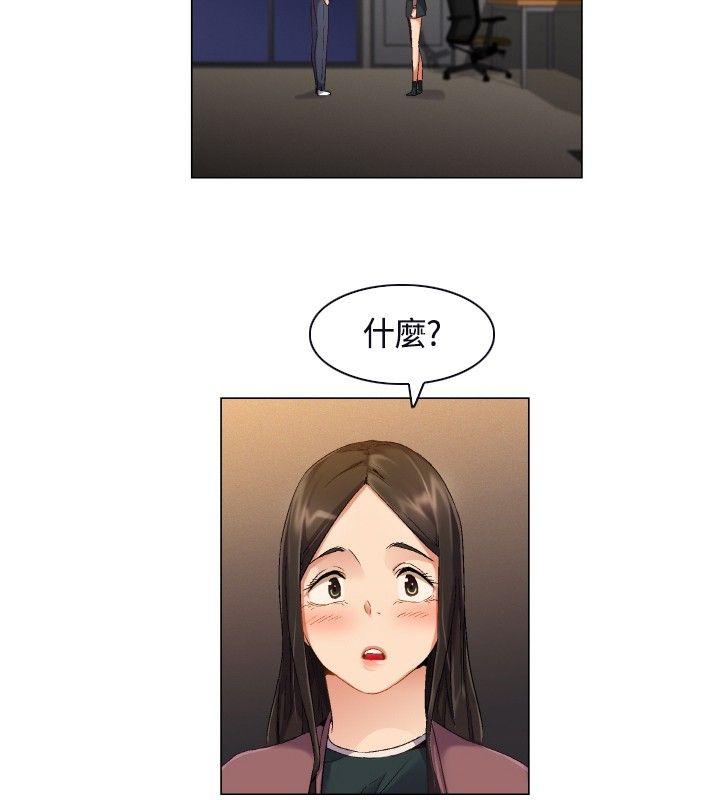 [韩国漫画] 无名岛 奇幻,巨乳大奶#[25P]-17