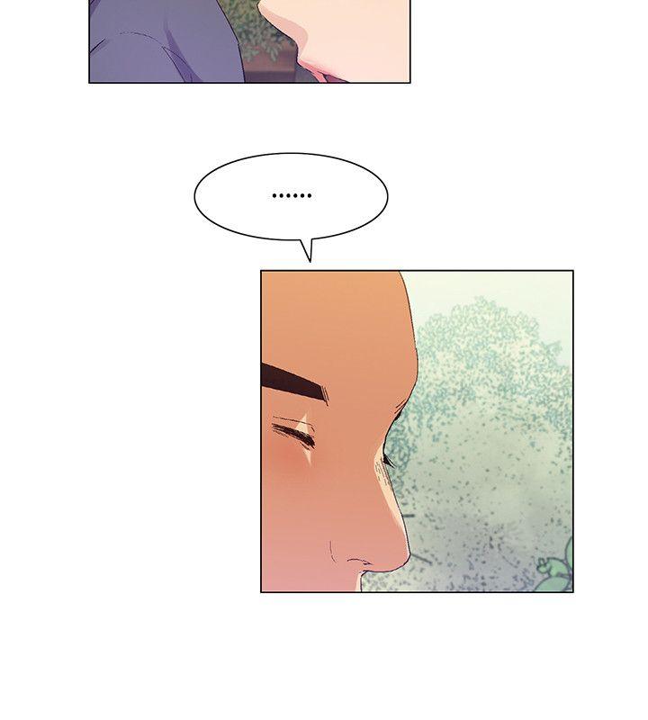 [韩国漫画] 无名岛 奇幻,巨乳大奶#[16P]-6