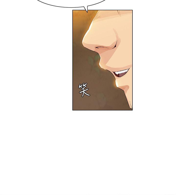 [韩国漫画] 无名岛 奇幻,巨乳大奶#[17P]-16