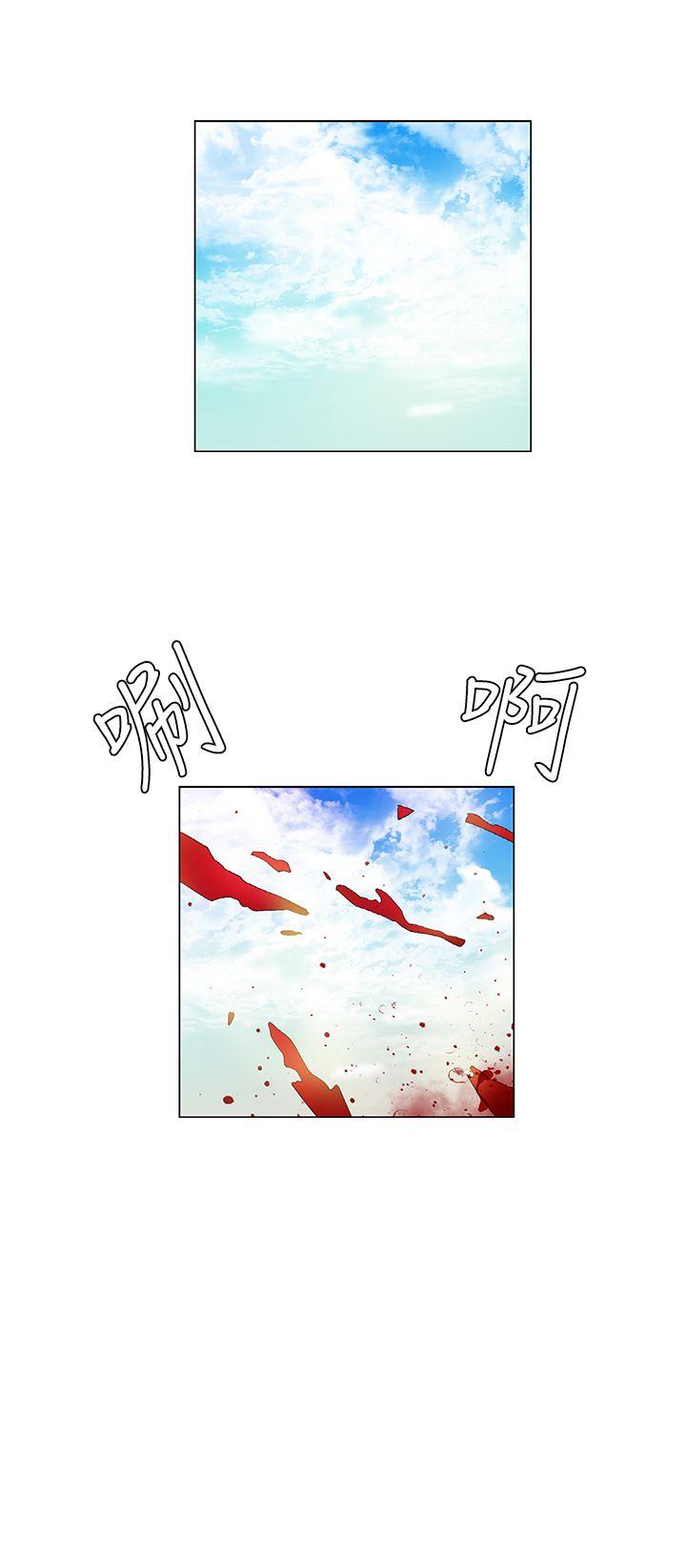 [韩国漫画] 无名岛 奇幻,巨乳大奶#[17P]-17
