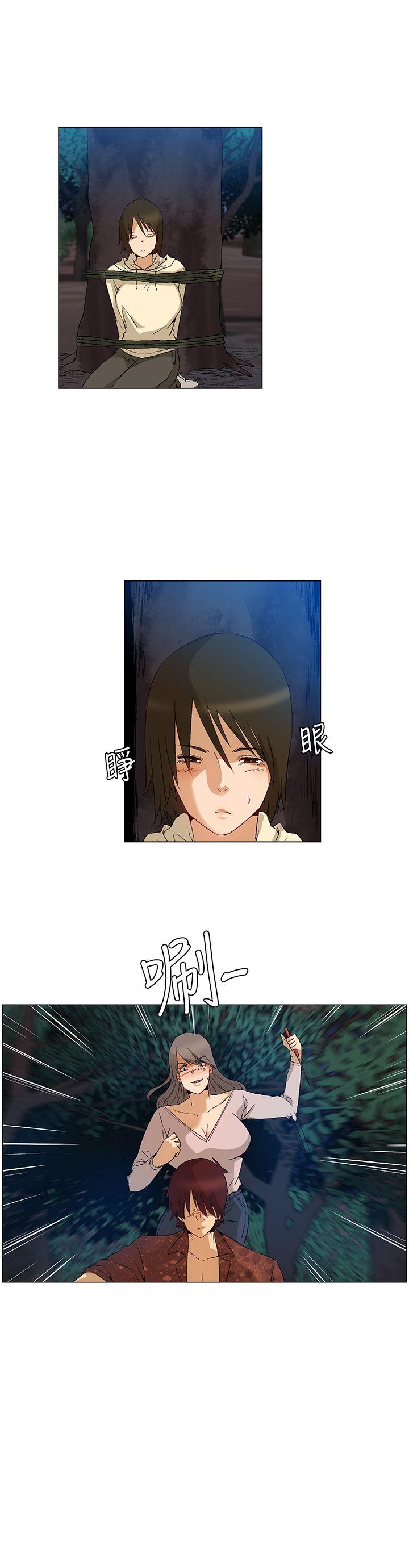[韩国漫画] 无名岛 奇幻,巨乳大奶#[17P]-17