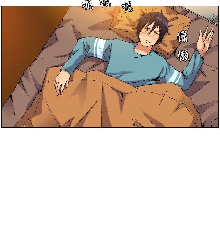 [韩国漫画] 无名岛 奇幻,巨乳大奶#[17P]-2