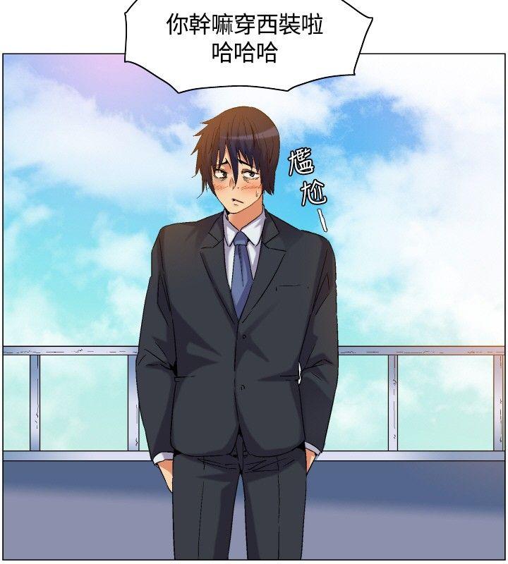 [韩国漫画] 无名岛 奇幻,巨乳大奶#[17P]-4