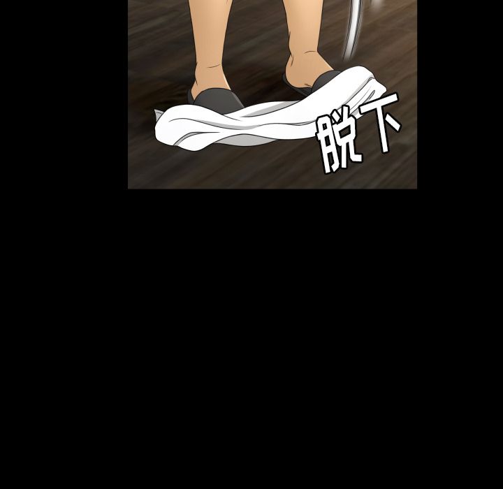[韩国漫画] 专属契约 爱情,巨乳大奶#[99P]-34