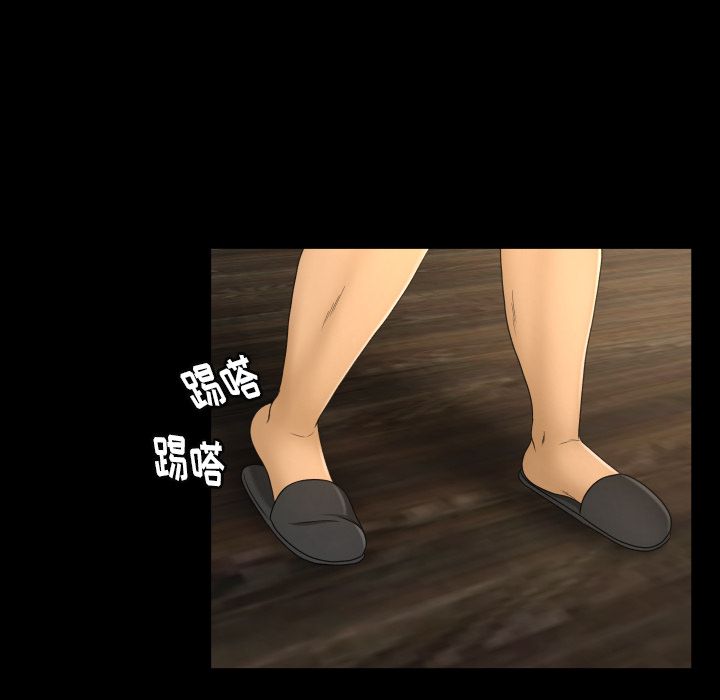 [韩国漫画] 专属契约 爱情,巨乳大奶#[104P]-47