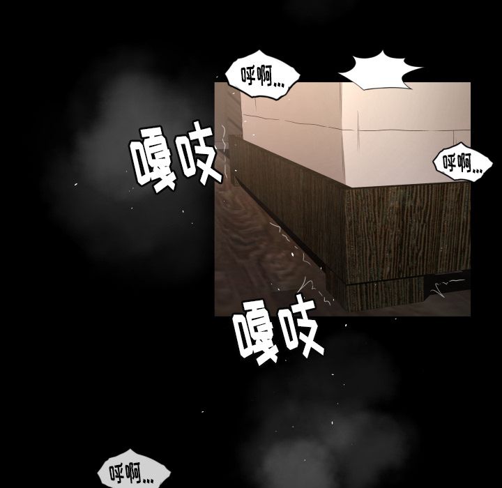 [韩国漫画] 专属契约 爱情,巨乳大奶#[104P]-58