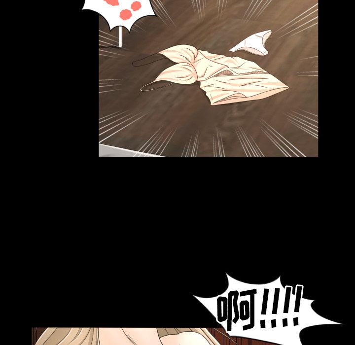 [韩国漫画] 专属契约 爱情,巨乳大奶#[104P]-69