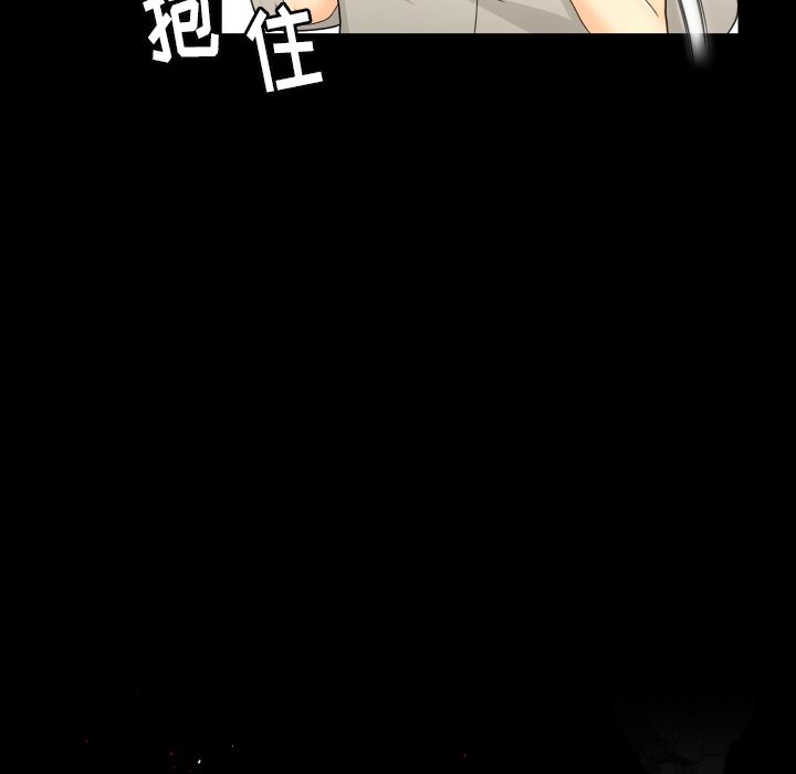[韩国漫画] 专属契约 爱情,巨乳大奶#[80P]-17