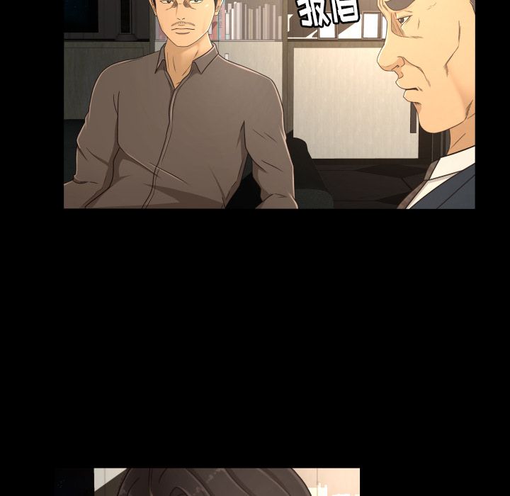 [韩国漫画] 专属契约 爱情,巨乳大奶#[80P]-40
