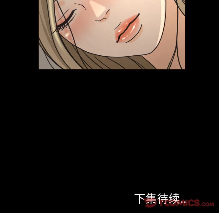 [韩国漫画] 专属契约 爱情,巨乳大奶#[103P]-102