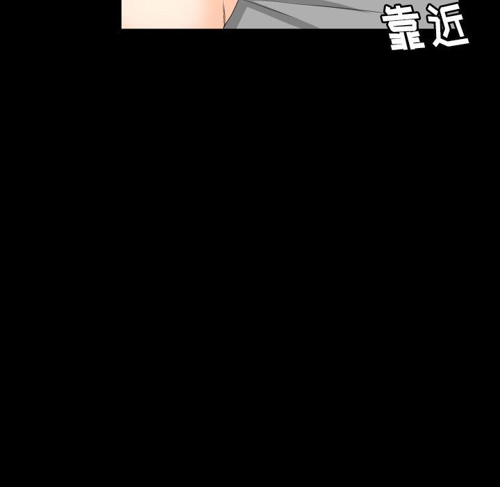 [韩国漫画] 专属契约 爱情,巨乳大奶#[99P]-75