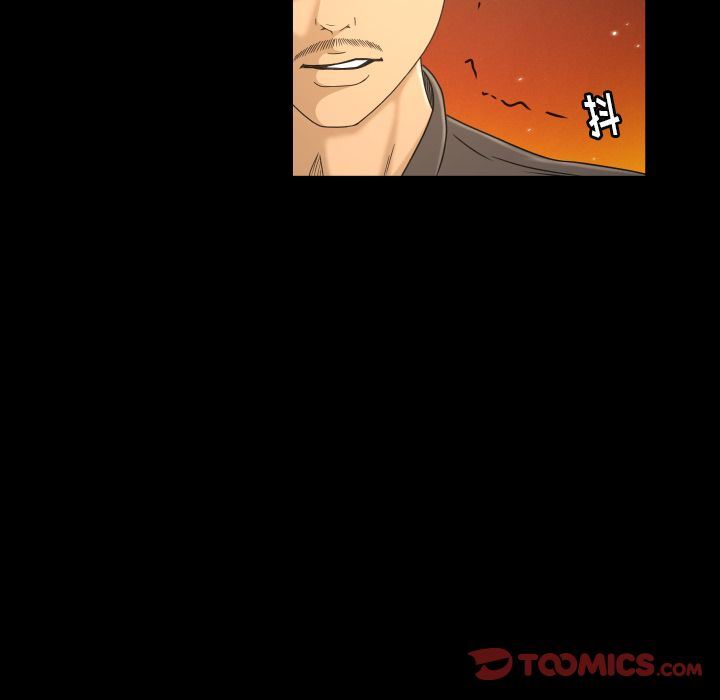 [韩国漫画] 专属契约 爱情,巨乳大奶#[75P]-54