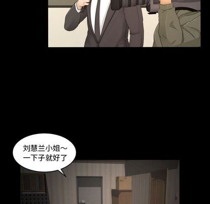 [韩国漫画] 专属契约 爱情,巨乳大奶#[61P]-23