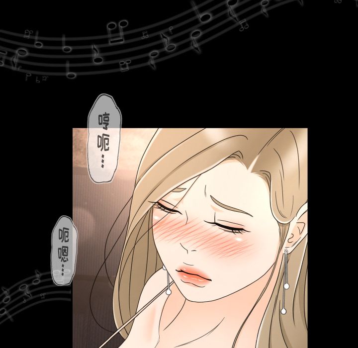 [韩国漫画] 专属契约 爱情,巨乳大奶#[101P]-33