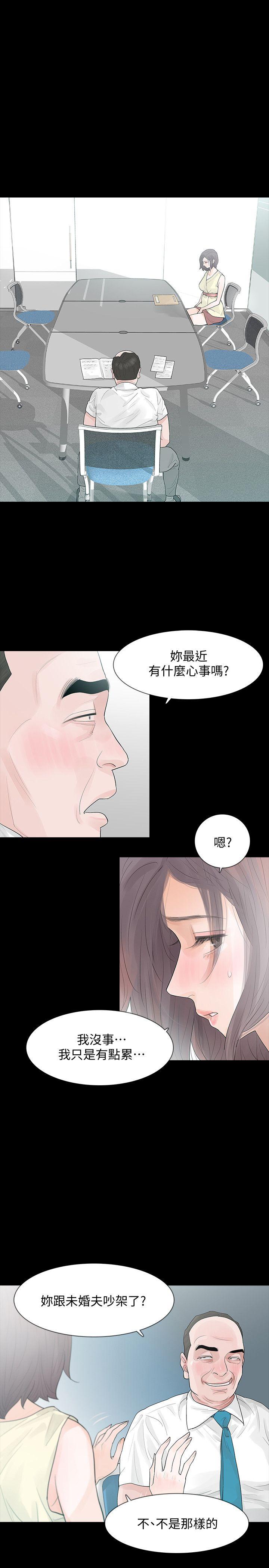 [韩国漫画] Revenge 爱情,巨乳大奶,熟女人妻#[40P]-17
